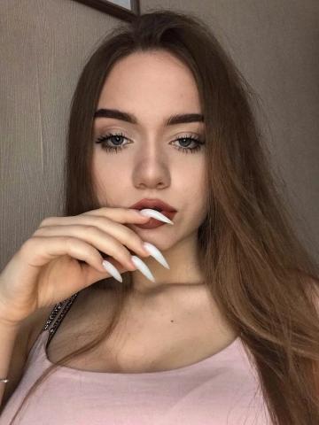 Милана